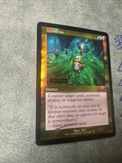 2024 MTG RAVNICA REMASTERED RETRO FOIL SERIALIZED #388 VOIDSLIME 141/500 - Image 3