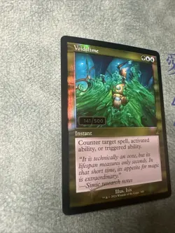 2024 MTG RAVNICA REMASTERED RETRO FOIL SERIALIZED #388 VOIDSLIME 141/500 - Image 4