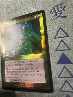 2024 MTG RAVNICA REMASTERED RETRO FOIL SERIALIZED #388 VOIDSLIME 141/500 - Image 5