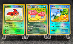Pokemon Card Complete Southern Island Holo 6 Set Japanese Mew Old Back Base Set - Image 3