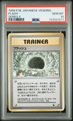 1998 POKEMON JAPANESE VENDING FLASH SERIES II PSA 10 - Image 1