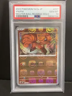 PSA 10 Vulpix Master Ball Masterball Mirror 151 2023 Pokemon TCG Japanese - Image 1