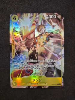 One Piece Egghead Crisis, Sanji, EB04-052 R Alt Art, JAP - Image 1