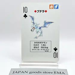 Aerodactyl Pokemon Red Charizard Playing Cards Poker 1996 Nintendo Japan Anime - Image 1