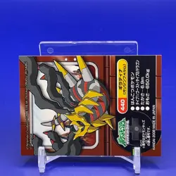 Giratina Pokemon kids Seal Sticker Card Game Vintage Japanese Nintendo Anime - Image 2