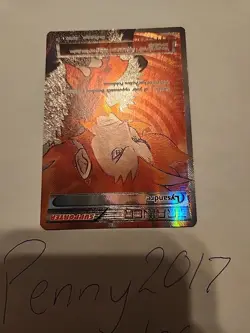 Lysandre 2014 Flashfire 104/106 Ultra Rare Holo Pokemon Card *PACK FRESH* - Image 3