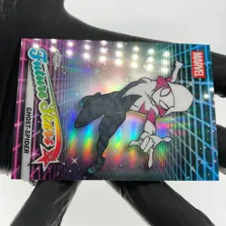 Marvel Card Ghost-Spider Gwen FS-1 Future Stars Topps Chrome 2025 [NM] - Image 5