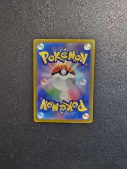 Squirtle (Master Ball Foil) C 007/165 SV2a Carte Pokemon 151 Japanese - Image 2
