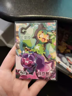 Pokemon Eif Origin 2.0 SSR 6 - Image 1