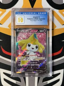 CGC 10 Pristine Jirachi V 071/067 SR Time Gazer s10D Pokemon Card - Image 1