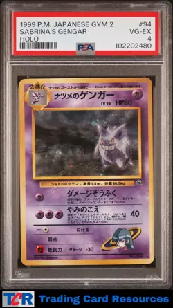 1999 Pokemon Japanese Gym 2 #94 Sabrina's Gengar Holo PSA 4 VG-EX - Image 1