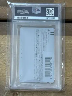 2002 POKEMON CENTER PHONE CARD CAMP PIKACHU PSA 10 (POP 33) - Image 2