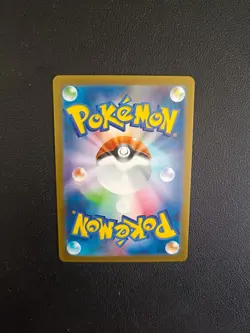 Lapras 131/165 SV2a Master Ball Foil Reverse Holo Pokemon 151 Japanese - Image 2