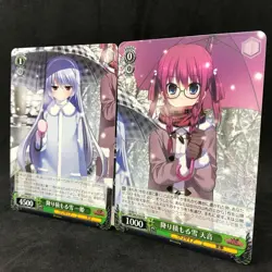 Weiss Schwarz The Fruit of Grisaia KAZUKI AMANE GRI/S84-P07 P08 Japanese Anime - Image 1
