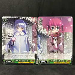 Weiss Schwarz The Fruit of Grisaia KAZUKI AMANE GRI/S84-P07 P08 Japanese Anime - Image 3