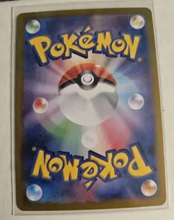 Pokemon 151 Japanese - Charizard ex Secret Rare Card 185/165 - Image 2
