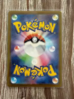 Charizard V 211/172 SAR S12a VSTAR Universe Japanese Pokemon Card Excellent - Image 2