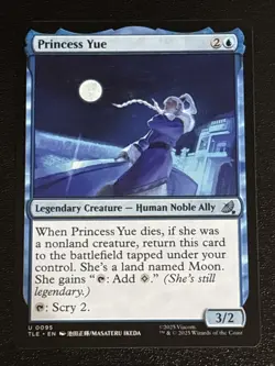 MTG Avatar: The Last Airbender: Eternal-Legal Princess Yue 0095 NM - Image 1