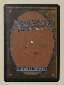 Altar of Dementia Tempest Lightly Played LP Magic MTG Regular - Image 2