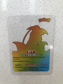 Pokemon - Victreebell - Lamincards 2005 Edibas - Spain - Image 2