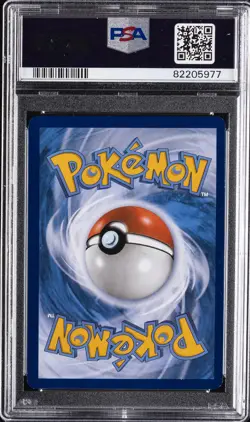 2018 POKEMON SM BLACK STAR PROMO WORLD 18 #SM148 CHAMPIONS FESTIVAL PSA 8 - Image 2