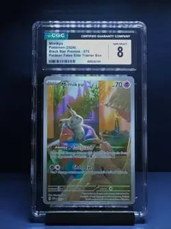 2024 Pokemon - Black Stars Promos - 075 - Paldean Fates Elite Trainer Box - Image 1
