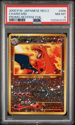 2000 POKEMON JPN NEO 2 PROMO REVERSE FOIL #006 CHARIZARD PSA 8 - Image 1