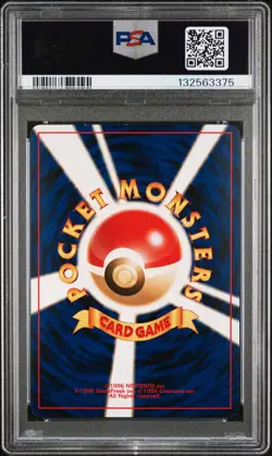 2000 POKEMON JPN NEO 2 PROMO REVERSE FOIL #006 CHARIZARD PSA 8 - Image 2