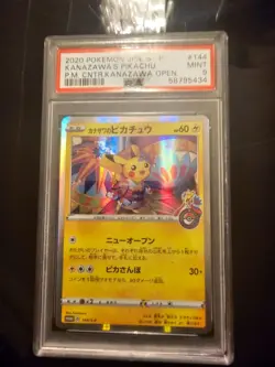 Pokemon Kanazawa's Pikachu Holo Japanese Promo 144/S-P PSA 9 Mint - Image 1