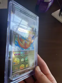 2023 Pokemon Japanese 151 Dragonite Reverse Holo Poke Ball 149/165 CGC 10 - Image 2
