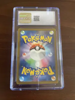 2023 Pokemon Japanese 151 Dragonite Reverse Holo Poke Ball 149/165 CGC 10 - Image 3