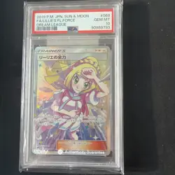 PSA 10 Lillie's Full Force Full Art #068 Pokemon Japan Sun & Moon Dream League - Image 1