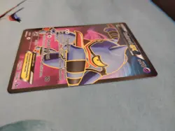 Toxicroak EX 102/106 Full Art Ultra Rare - Flashfire - Pokemon TCG - LP - Image 3