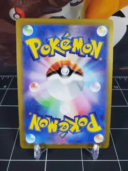 Roaring Moon EX 101/187 RR Double Rare Japanese Pokemon TCG Terastal Festival - Image 2
