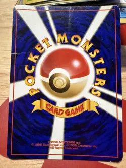 HYPNO No.097 FOSSIL JAPANESE POKEMON TCG Bend In The Middle - Image 2