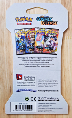 SM Cosmic Eclipse Sleeved Booster Pack - Image 2