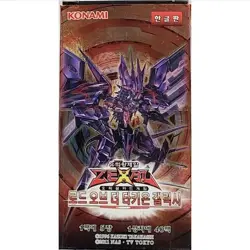 YUGIOH CARDS Lord of the Tachyon Galaxy Booster Box / Korean Ver NEW Yu-Gi-Oh - Image 2