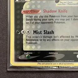 🚨 Greninja Star SWSH144 Sword & Shield Promo Card Pokemon TCG - Image 5