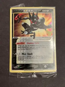 🚨 Greninja Star SWSH144 Sword & Shield Promo Card Pokemon TCG - Image 1