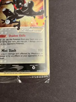 🚨 Greninja Star SWSH144 Sword & Shield Promo Card Pokemon TCG - Image 4