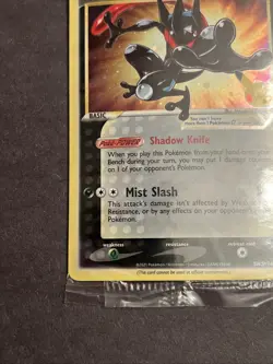 🚨 Greninja Star SWSH144 Sword & Shield Promo Card Pokemon TCG - Image 5