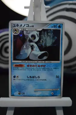 NM/M Froslass Holo 028/090 Pt4 Advent of Arceus 1st Ed Japanese Pokemon Card TCG - Image 1