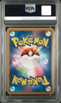 PSA 10 TYRANITAR HOLO No.044 POKEMON REVIVING LEGENDS 2010 JAPANESE 1ST ED - Image 2