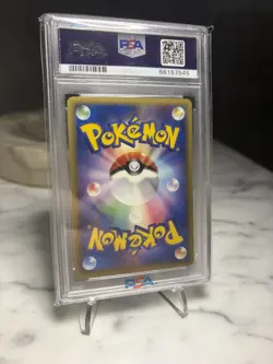 2005 Pokemon Japanese Latios Holo Holon Research Tower PSA 9 - Image 2