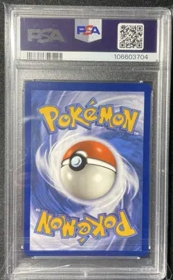 2024 POKEMON SVP EN-SV BLACK STAR PROMO #131 KINGDRA EX PSA 9 - Image 2