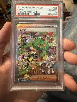 2023 POKEMON JPN SV4A-SHINY TREASURE EX SAR #352 CLIVE PSA 10 - SCRATCH ON SLAB - Image 1