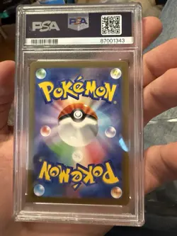 2023 POKEMON JPN SV4A-SHINY TREASURE EX SAR #352 CLIVE PSA 10 - SCRATCH ON SLAB - Image 2