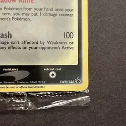 🚨 Greninja Star SWSH144 Sword & Shield Promo Card Pokemon TCG - Image 4