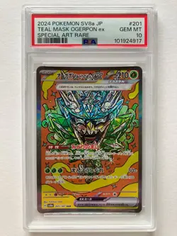 Pokemon Card PSA 10 Mask Ogerpon ex SAR sv8a Terastal Festival SEQ Set Japanese - Image 3