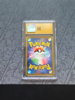 Pristine 10 Pokemon: Tyranitar #020/052 Holo Rare Japan Dark Order 2018 - C126 - Image 2